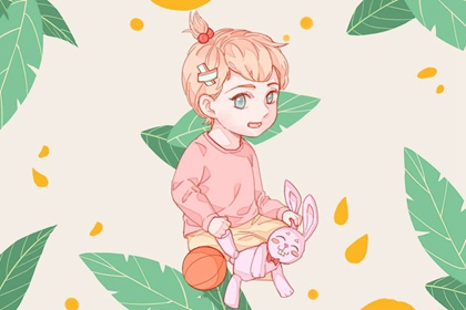 老皇历万年历,老皇历查询,皇历